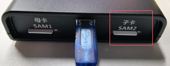 国密密钥管理系统(图15)